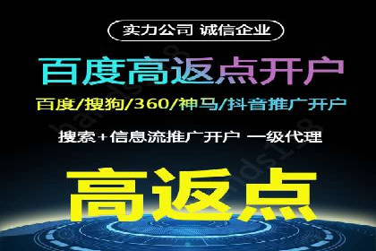 抖音广告案例：信息流广告的投放技巧