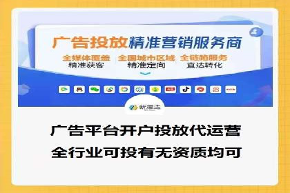 百度竞价成本分析，案例启示